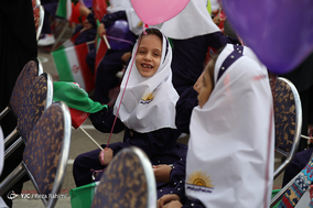 مراسم آغاز سال تحصیلی غنچه ها و شکوفه های امید - کرمانشاه