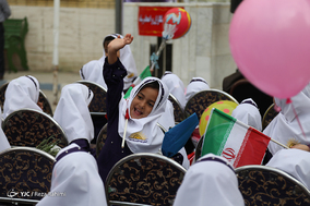 مراسم آغاز سال تحصیلی غنچه ها و شکوفه های امید - کرمانشاه