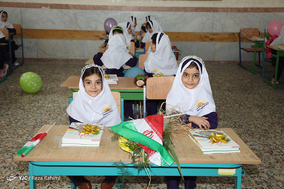 مراسم آغاز سال تحصیلی غنچه ها و شکوفه های امید - کرمانشاه