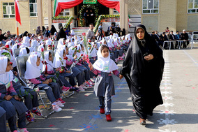 مراسم آغاز سال تحصیلی غنچه ها و شکوفه های امید - شیراز