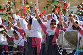 مراسم آغاز سال تحصیلی غنچه ها و شکوفه های امید - شیراز