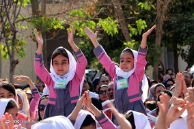 مراسم آغاز سال تحصیلی غنچه ها و شکوفه های امید - شیراز