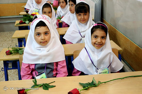 مراسم آغاز سال تحصیلی غنچه ها و شکوفه های امید - شیراز