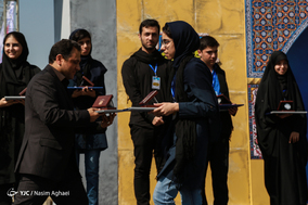 مراسم آغاز سال تحصیلی ورودی های جدید دانشگاه تهران‎