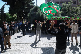 دسته عزاداری دانشجویان دانشگاه شریف همزمان با آغاز سال تحصیلی
