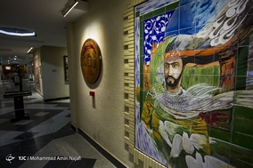 باغ موزه دفاع مقدس همدان