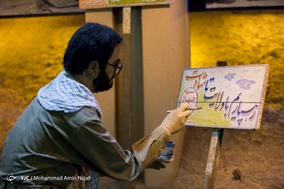 باغ موزه دفاع مقدس همدان