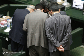 صحن علنی مجلس شورای اسلامی-1 مهر 97