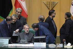 صحن علنی مجلس شورای اسلامی-1 مهر 97