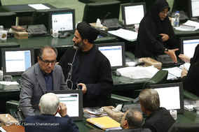 صحن علنی مجلس شورای اسلامی-1 مهر 97