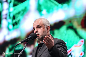 همایش تمنای وصال