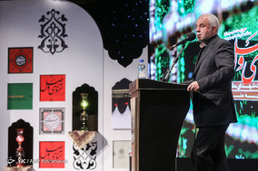 همایش تمنای وصال