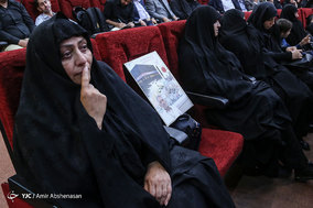 همایش تمنای وصال