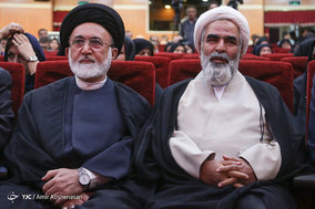 همایش تمنای وصال