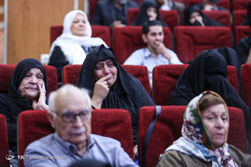 همایش تمنای وصال