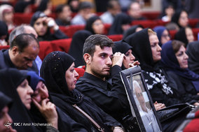 همایش تمنای وصال