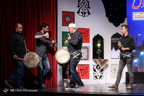 همایش تمنای وصال