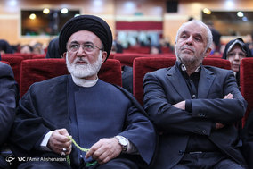 همایش تمنای وصال
