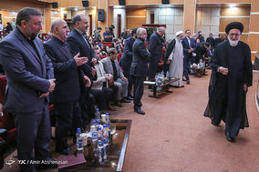 همایش تمنای وصال