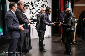 همایش تمنای وصال