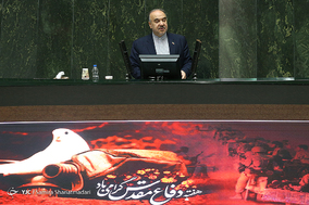 صحن علنی مجلس شورای اسلامی-3 مهر 97