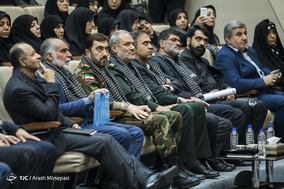 همایش دفاع همچنان باقی است