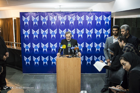 همایش دفاع همچنان باقی است