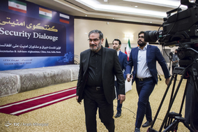 نخستین نشست گفت‌وگوی امنیتی منطقه‌ای - 2