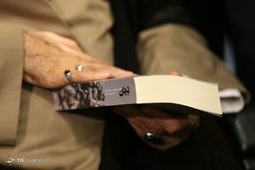مراسم شب خاطره دفاع‌ مقدس با حضور رهبر انقلاب
