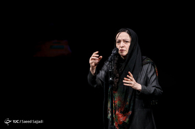 بزرگداشت مرحوم عزت الله انتظامی