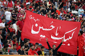 شهرآورد 88