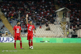 شهرآورد 88