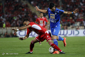 شهرآورد 88