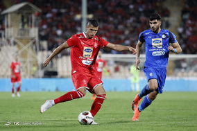 شهرآورد 88