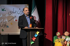 آغار به کار پویش جهادی مهر باران درکرج