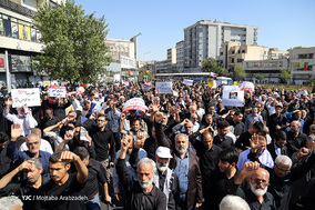 نماز جمعه تهران - 5 مهر 1397