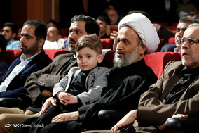 همایش دیپلماسی مقاومت