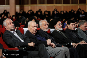 همایش دیپلماسی مقاومت