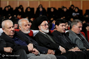 همایش دیپلماسی مقاومت