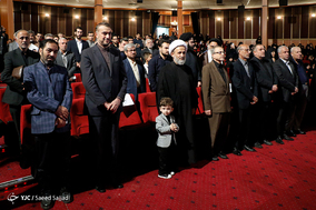 همایش دیپلماسی مقاومت