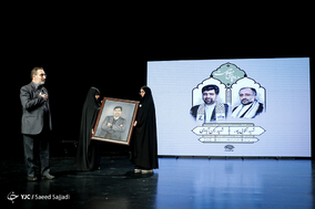 همایش دیپلماسی مقاومت
