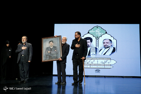 همایش دیپلماسی مقاومت