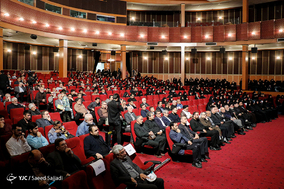 همایش دیپلماسی مقاومت