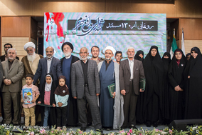 رونمایی از 130 مستند شهدای مدافع حرم