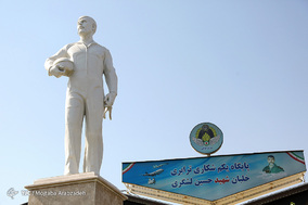 مراسم رونمایی از سردیس شهید لشکری