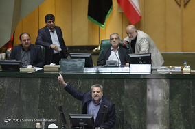 صحن علنی مجلس شورای اسلامی-8 مهر 97