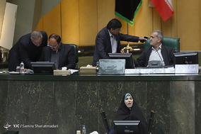 صحن علنی مجلس شورای اسلامی-8 مهر 97
