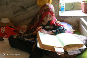 خانه سالمندان