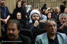 مراسم ترحیم یدالله صمدی