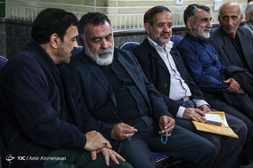 سی و یکمین همایش پیشکسوتان جهاد و شهادت